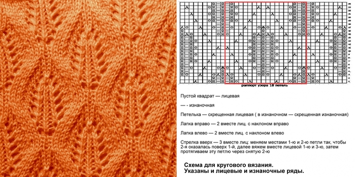 5192151_1132__kopiya_17 (700x349, 226Kb)