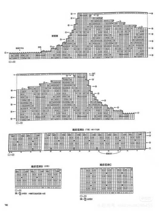 4632770_2_1_ (525x700, 48Kb)