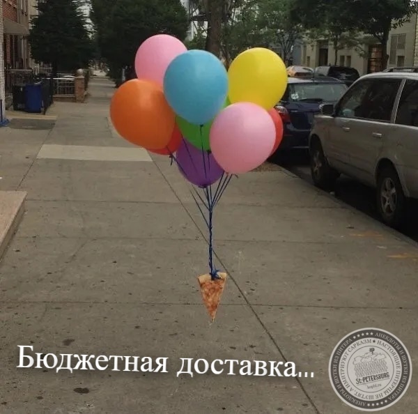 Dostavka-20.05.2025+ (600x594, 99Kb)