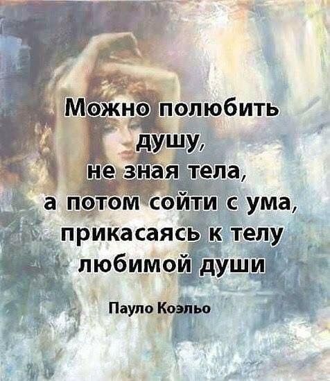 56f47c882fef50633a9ec9aca3906800 (476x549, 53Kb)