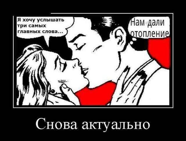 4743317_1442564935_08 (640x484, 36Kb)