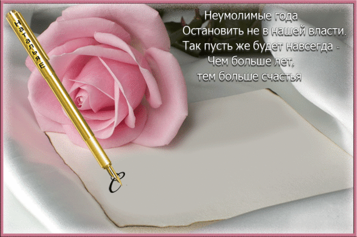 94038b2f61a0171033391c67093b90e2 (700x464, 733Kb)