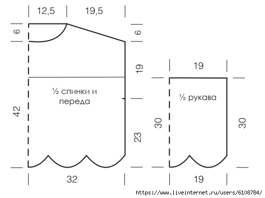   (529x396, 46Kb)