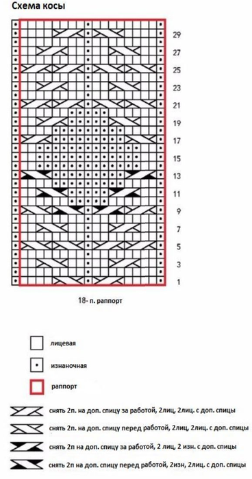   (368x700, 248Kb)