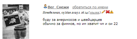  (447x127, 22Kb)