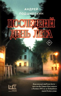   (200x314, 22Kb)