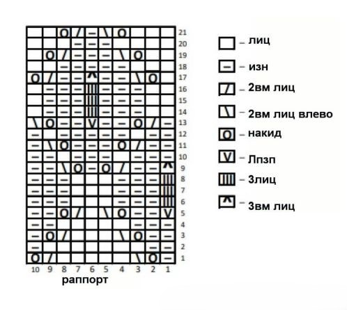 4682Р± (498x446, 96Kb)