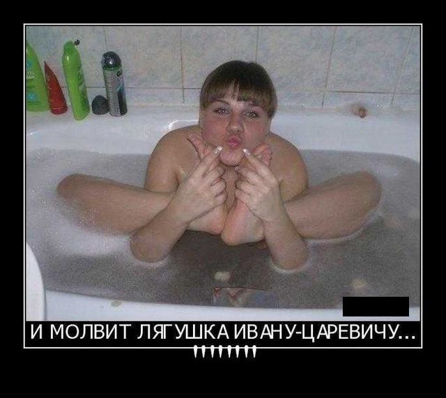 4743317_demotivatory_21 (640x571, 46Kb)