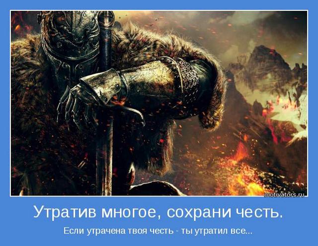 4743317_motivator69051 (640x496, 60Kb)