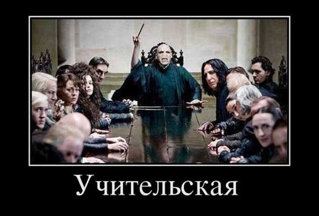 4743317_kartinkiproshkolu05 (640x433, 33Kb)