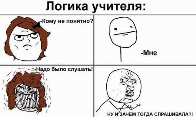 4743317_kartinkiproshkolu11 (640x384, 30Kb)