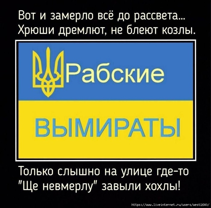 11111111111111111111 (700x691, 191Kb)