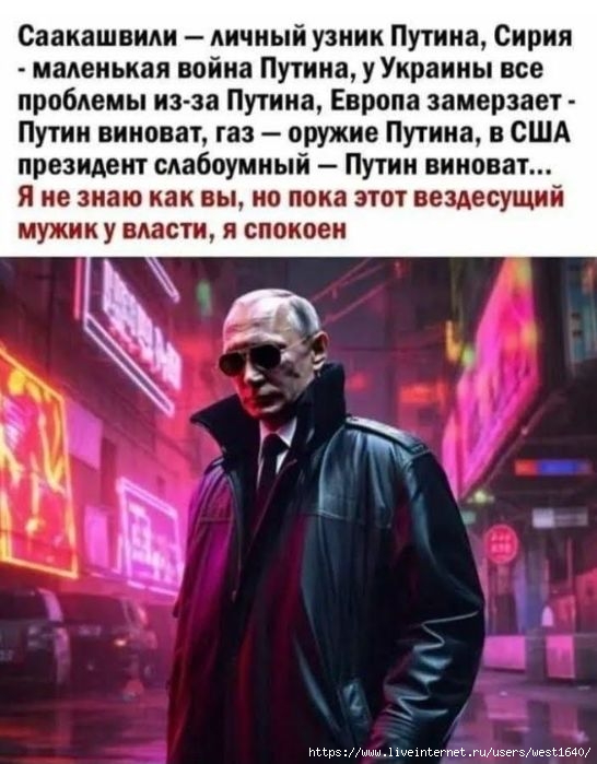 666666666666666666666 (546x700, 186Kb)
