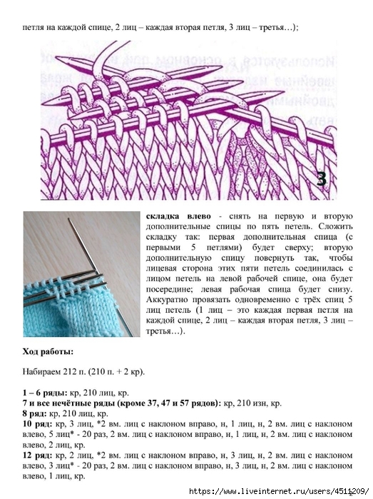 Screenshot_2024-11-05-23-48-47-786_com.adobe.reader (523x700, 260Kb)