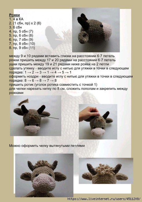 Screenshot_2024-11-06-00-02-35-063_com.adobe.reader (491x700, 218Kb)
