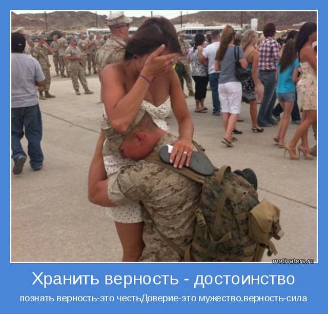4743317_motivator69962 (640x612, 56Kb)