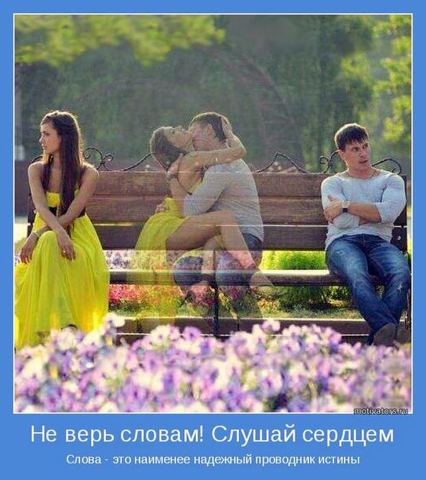 4743317_motivator46566 (622x700, 72Kb)