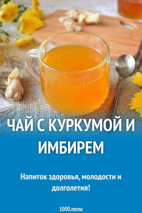 29  (467x700, 44Kb)