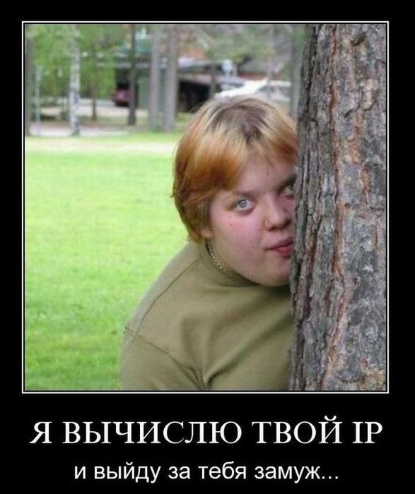 4743317_demotivatry_54 (587x700, 56Kb)