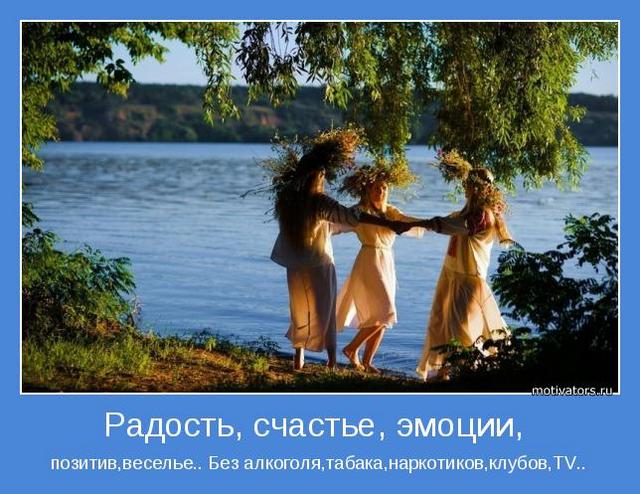 4743317_motivator35599 (640x494, 65Kb)