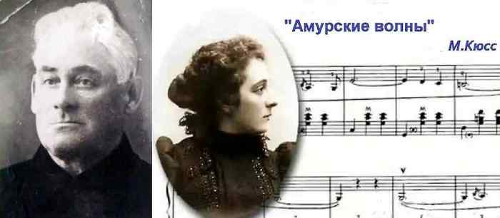 maks_kyuss_amurskie_volni_20230215_1877841347 (700x306, 16Kb)