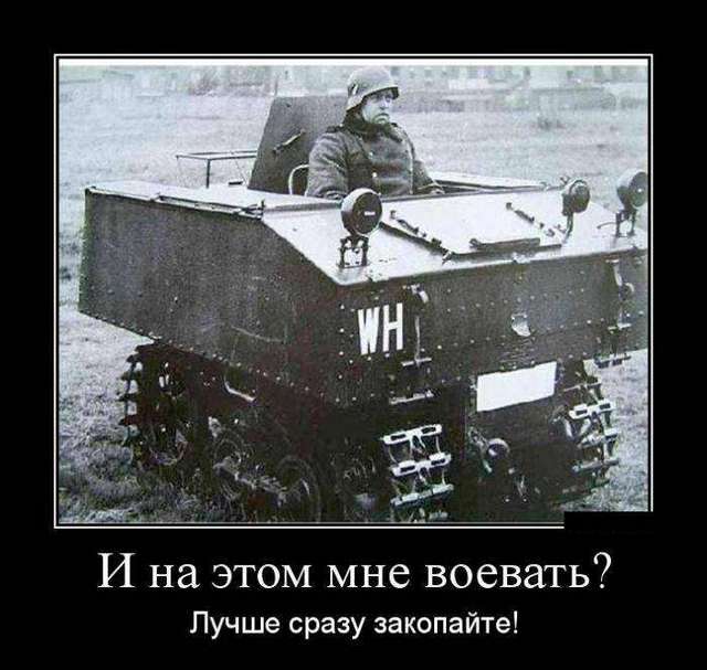 4743317_1442382285_16 (640x607, 46Kb)