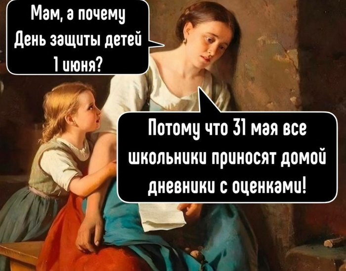 3416556_500090349_1632293714390064_8232939782466990487_n (700x549, 217Kb)