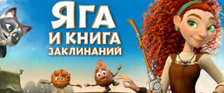 5642916_convert_to_jpg_19b2ffd17e1ce2222154b83824afe00a_683c2db0a38a8 (318x132, 29Kb)