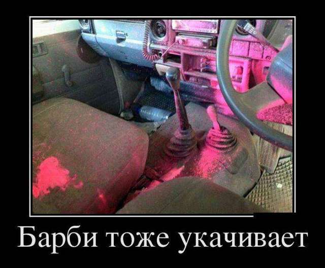 4743317_1442820125_29 (640x529, 38Kb)