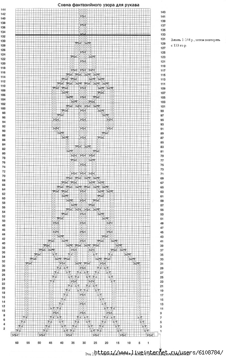   (442x700, 196Kb)