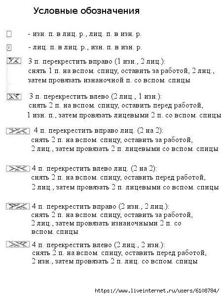  (450x600, 160Kb)
