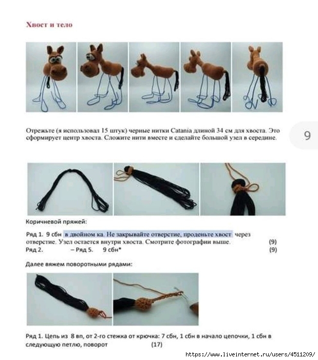 Screenshot_2025-03-31-00-28-25-816_com.adobe.reader (619x700, 181Kb)