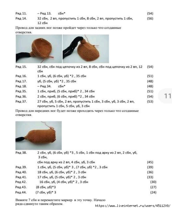 Screenshot_2025-03-31-00-28-31-164_com.adobe.reader (577x700, 156Kb)