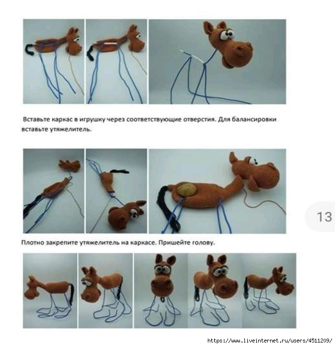 Screenshot_2025-03-31-00-28-36-446_com.adobe.reader (677x700, 213Kb)