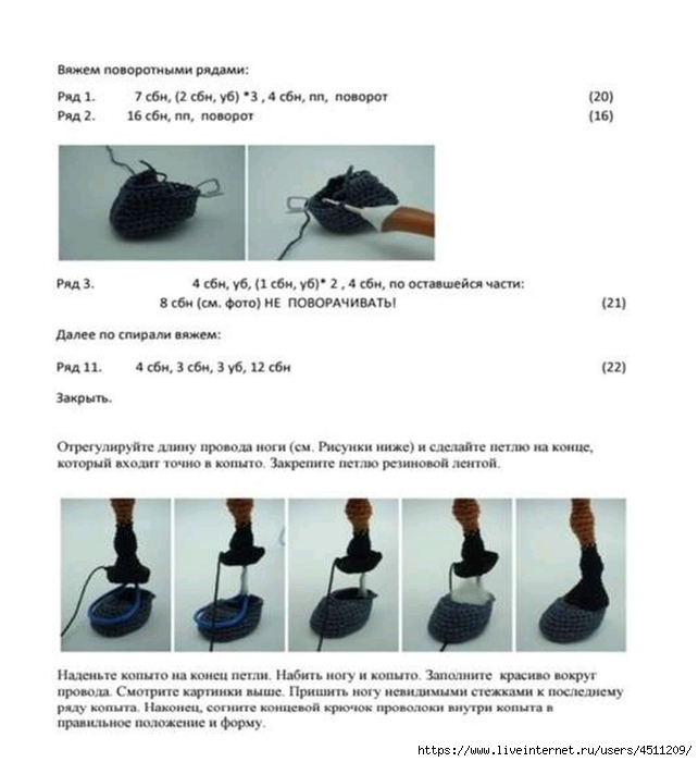 Screenshot_2025-03-31-00-28-47-246_com.adobe.reader (642x700, 159Kb)