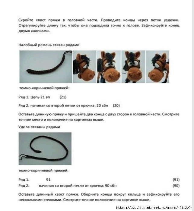 Screenshot_2025-03-31-00-29-08-680_com.adobe.reader (643x700, 153Kb)