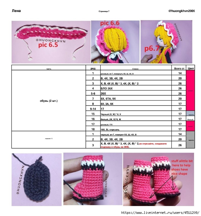 Screenshot_2025-04-06-16-57-00-490_com.adobe.reader (650x700, 244Kb)