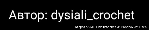 Screenshot_2025-04-06-17-10-42-553_org.telegram.messenger (519x106, 23Kb)