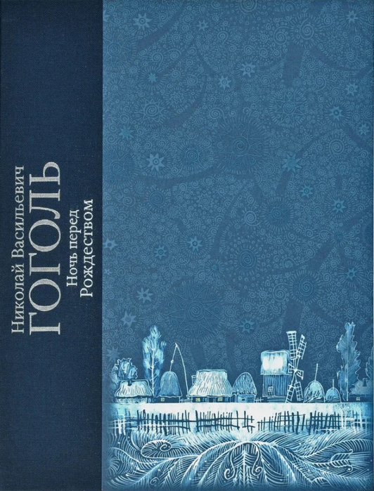 1 (532x700, 385Kb)