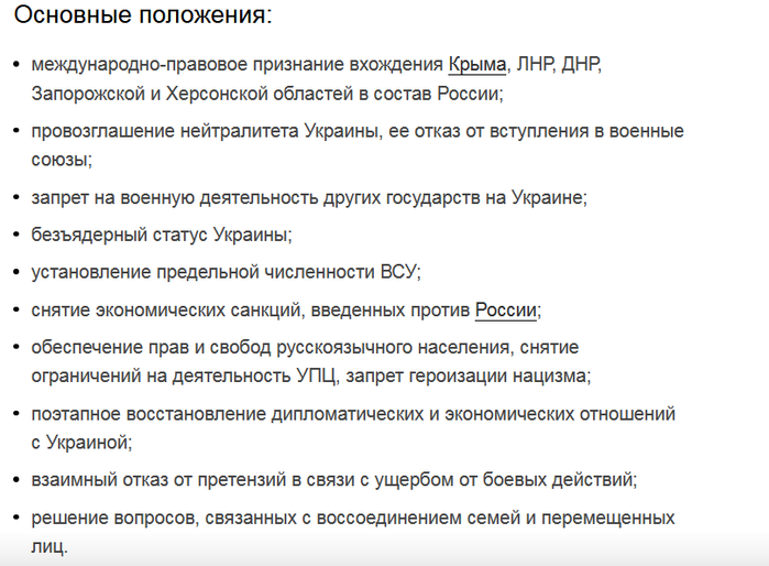    (700x514, 183Kb)