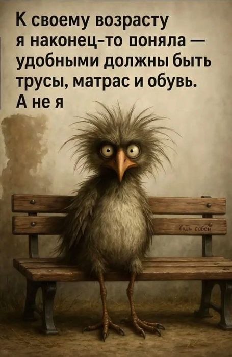 6049af5252125e8b92af6a3db8cd0013 (455x700, 51Kb)