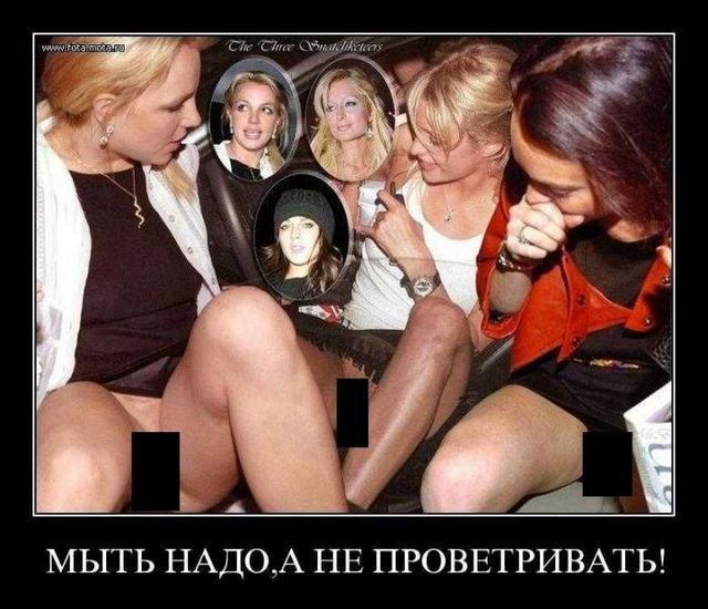 4743317_demotivatory_12 (640x550, 65Kb)