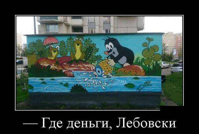 4743317_1442820154_28 (640x433, 34Kb)