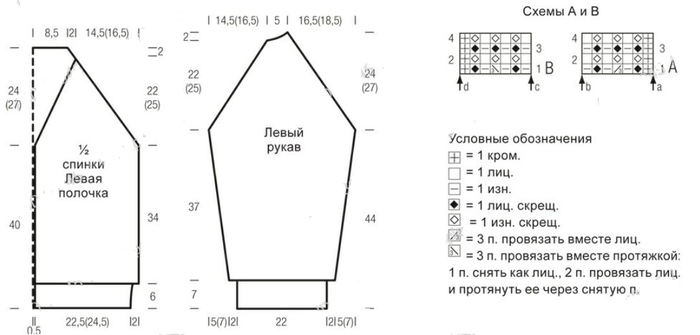   (700x335, 118Kb)