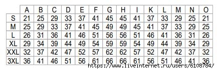 (433x143, 67Kb)