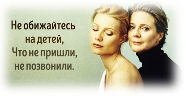  (604x312, 60Kb)