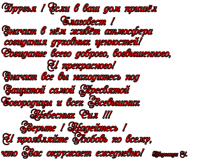 kdBN4S7qSH73 (700x560, 221Kb)