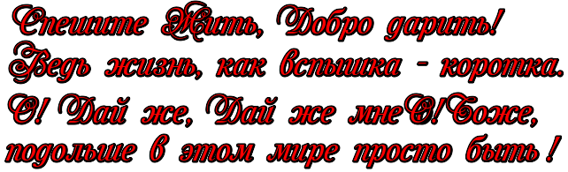 gfnLiR50aoVI !!!! (642x195, 42Kb)