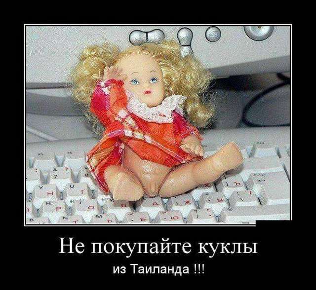 4743317_1442820084_25 (640x588, 53Kb)