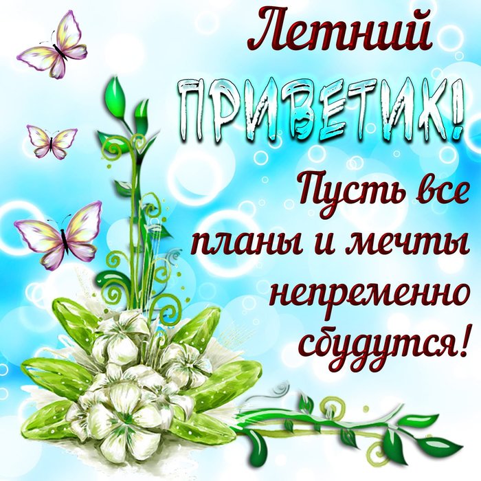  (700x700, 120Kb)